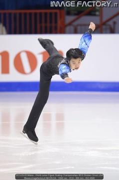 2013-03-03 Milano - World Junior Figure Skating Championships 0610 Shotaro Omori USA